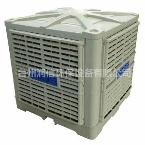 冷風(fēng)機(jī)的工作原理是什么？