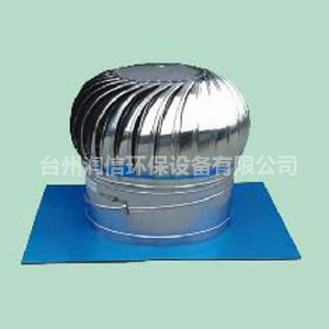 無動(dòng)力風(fēng)機(jī)在室內(nèi)環(huán)境中起到什么作用？
